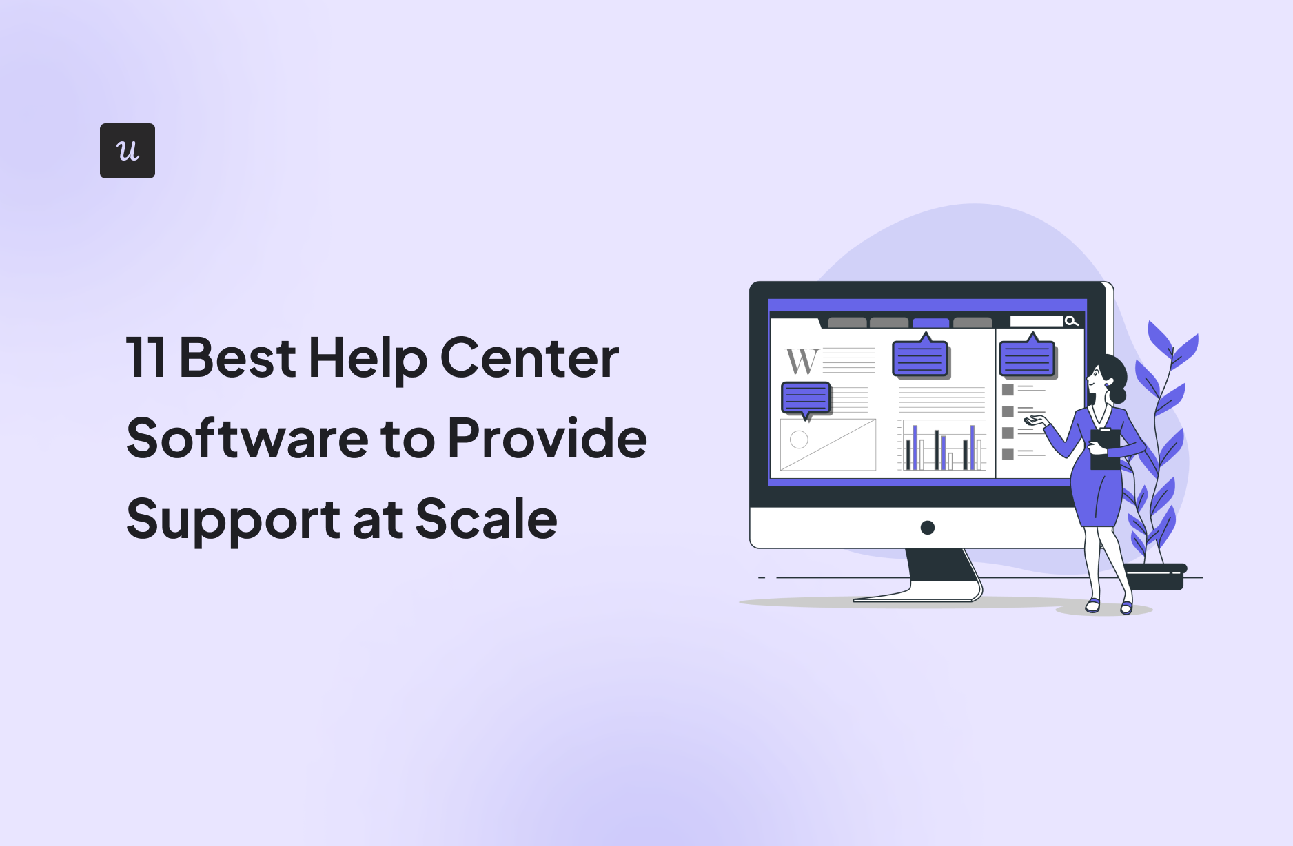 Help Center Software