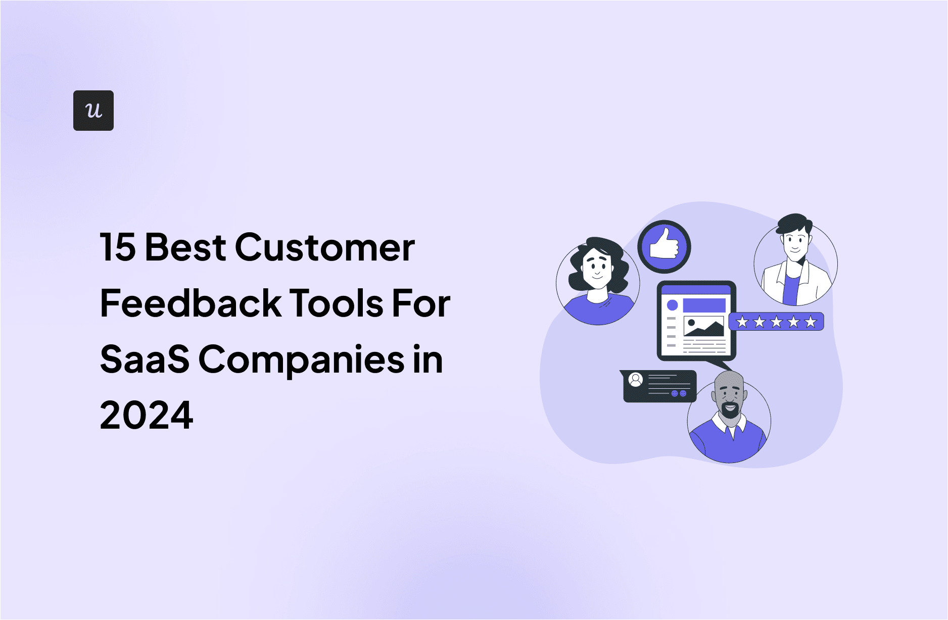 15 Best Customer Feedback Tools For SaaS Companies in 2024 cover