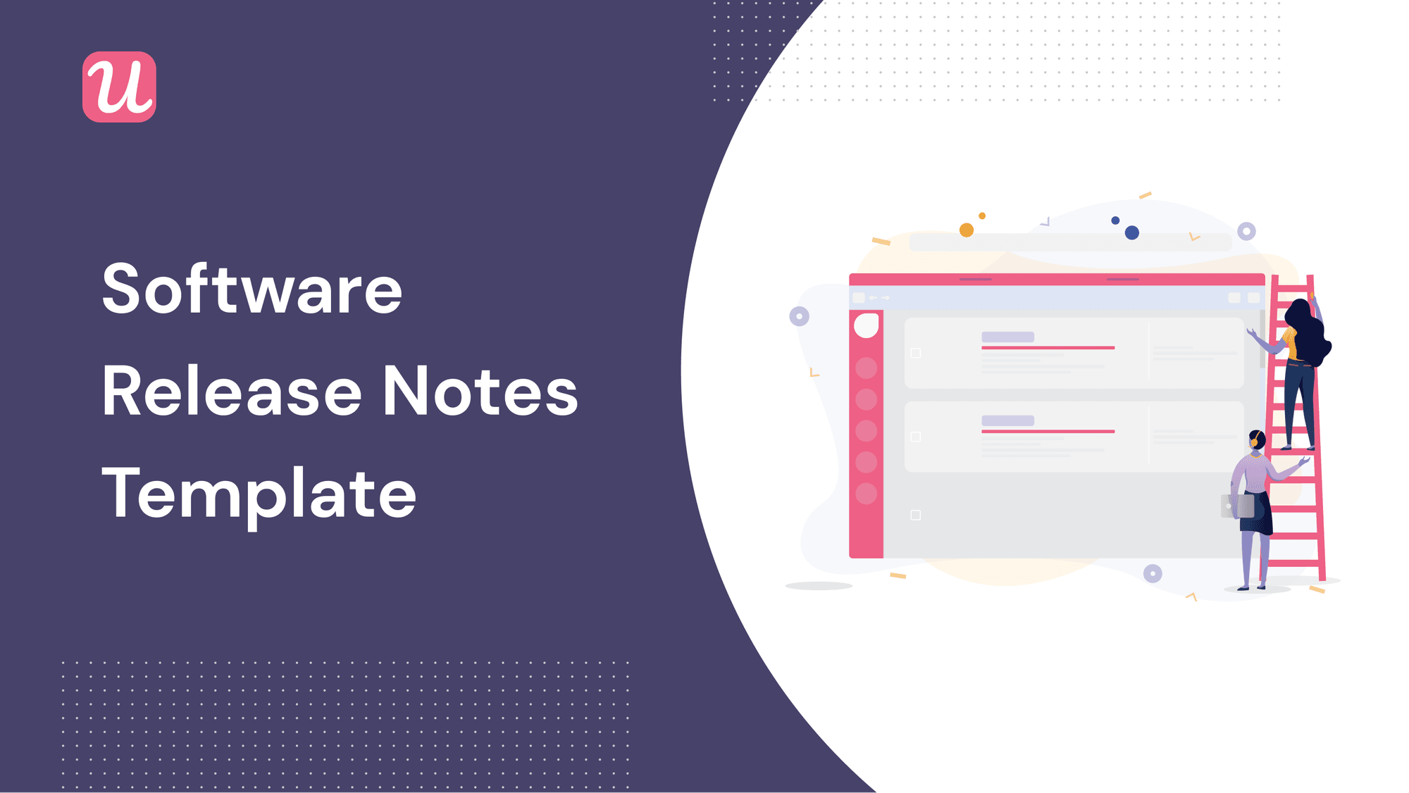 release note