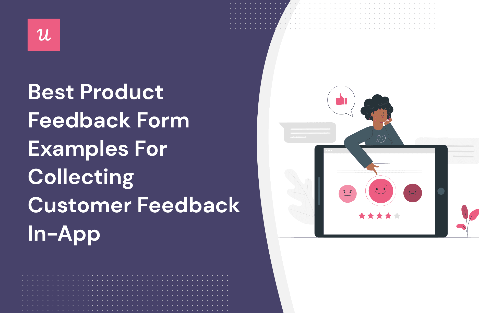 Sample products for feedback