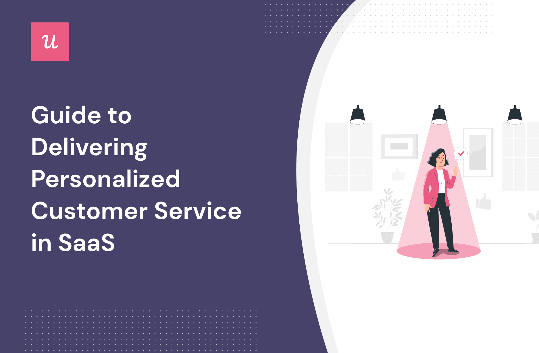 personalized customer service