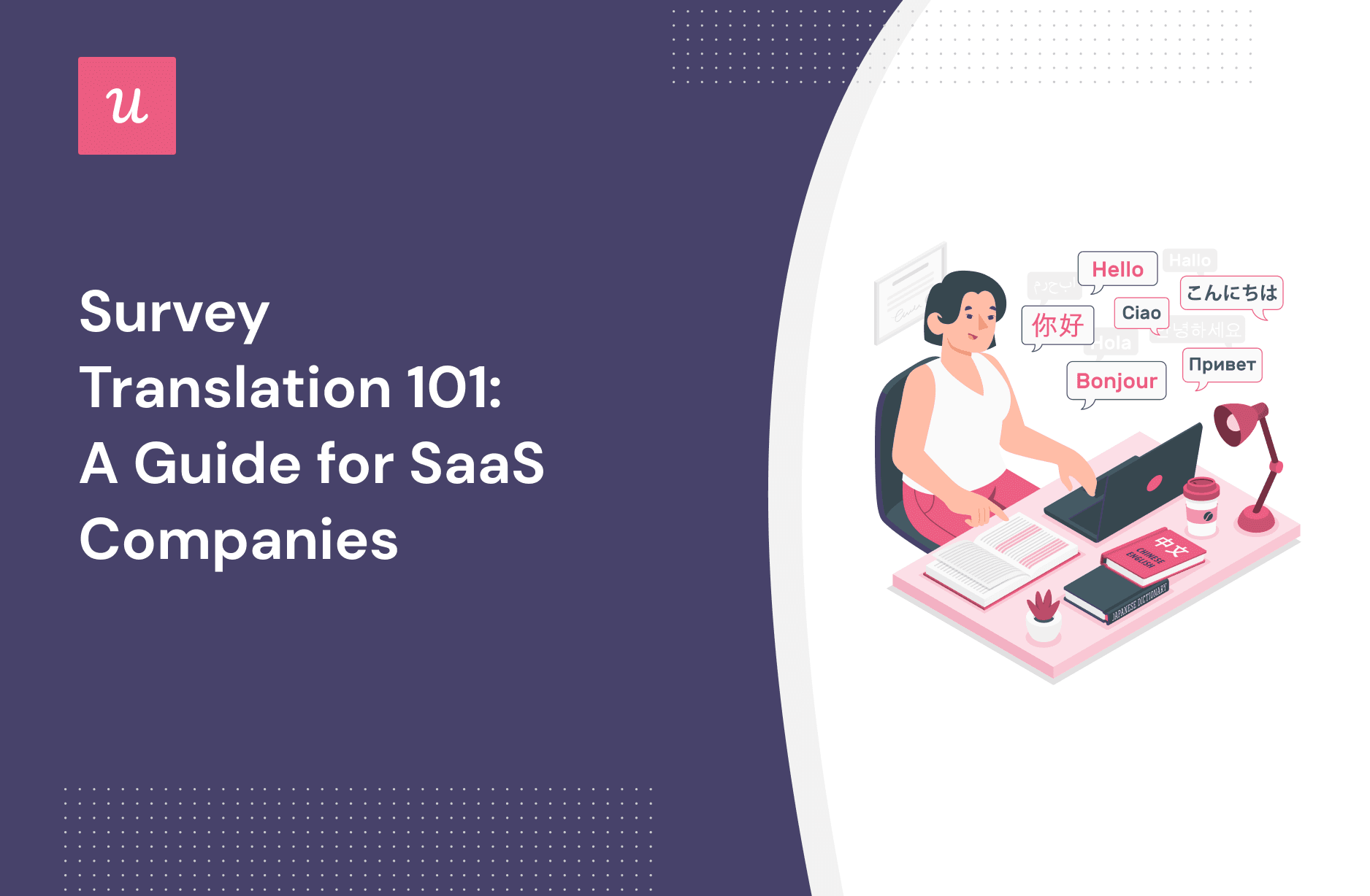 Survey Translation 101: A Guide for SaaS Companies cover