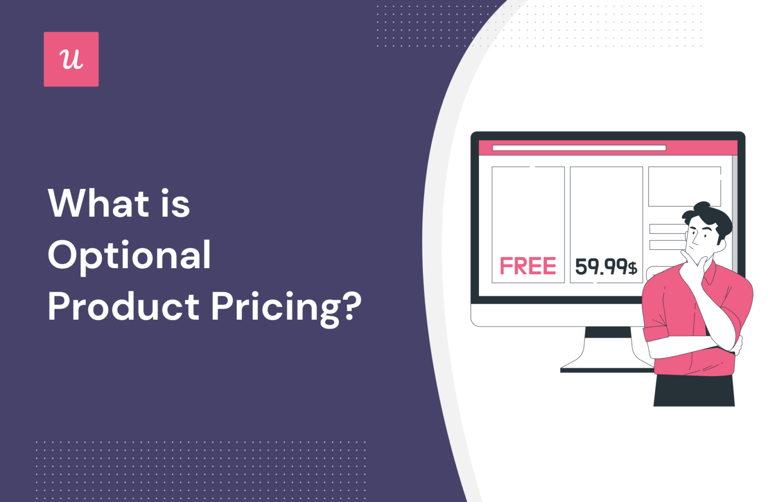 What is Optional Product Pricing?