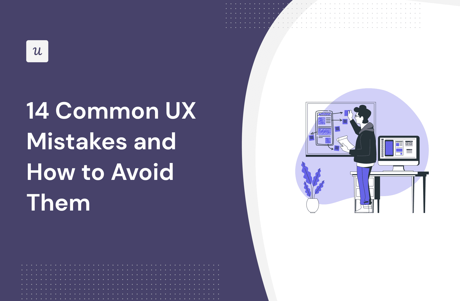 14 Common UX Mistakes and How to Avoid Them cover