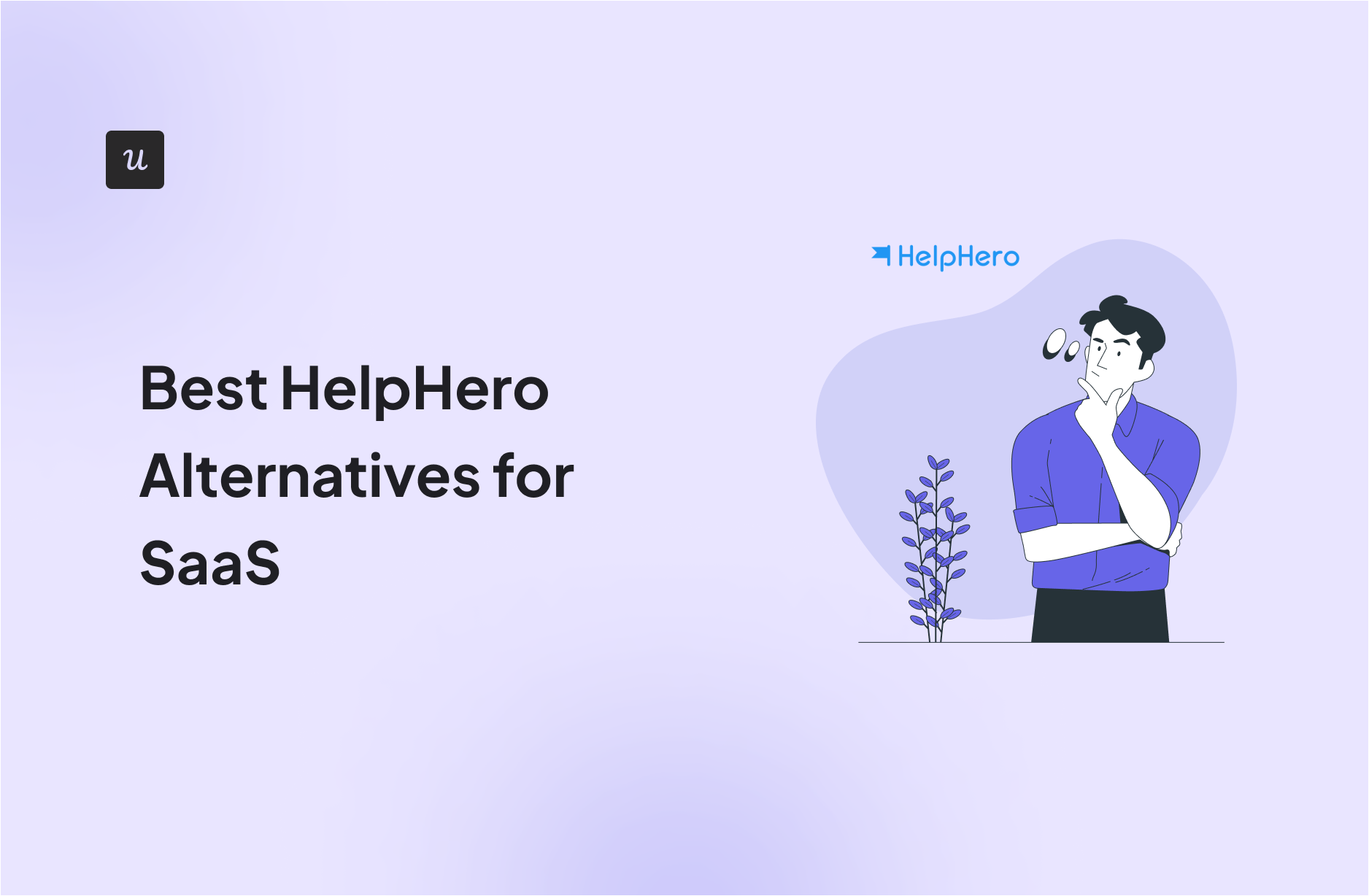 Best HelpHero Alternatives for SaaS