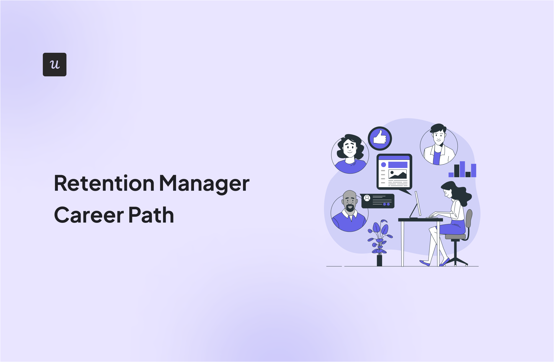 Retention Manager Career Path