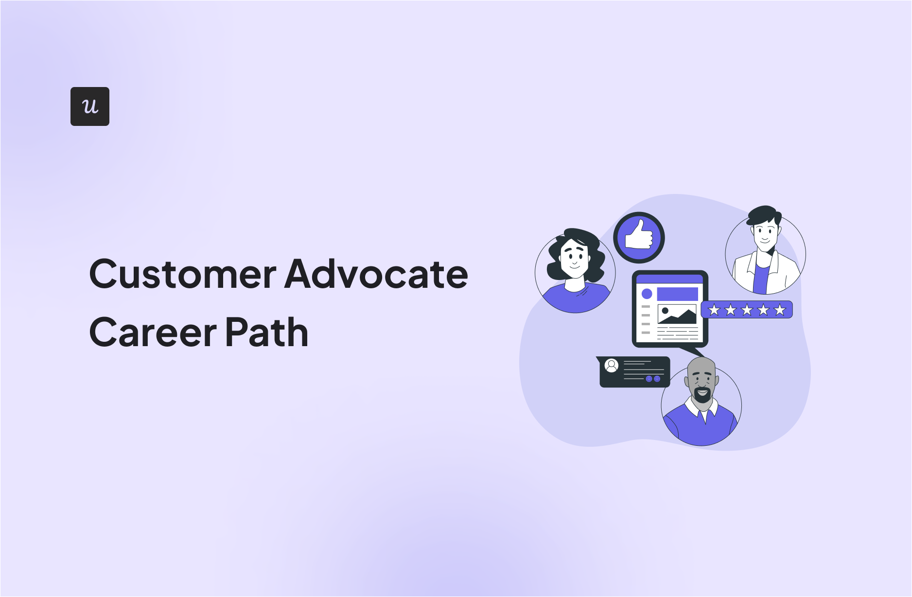 Customer Advocate Career Path