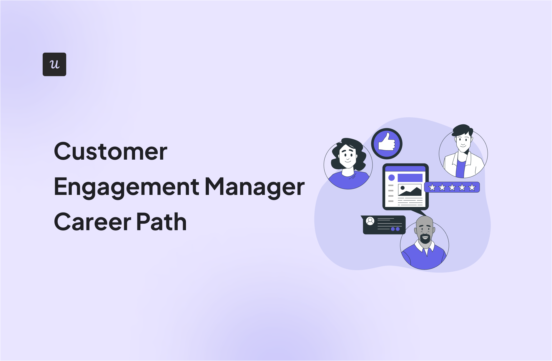 Customer Engagement Manager Career Path