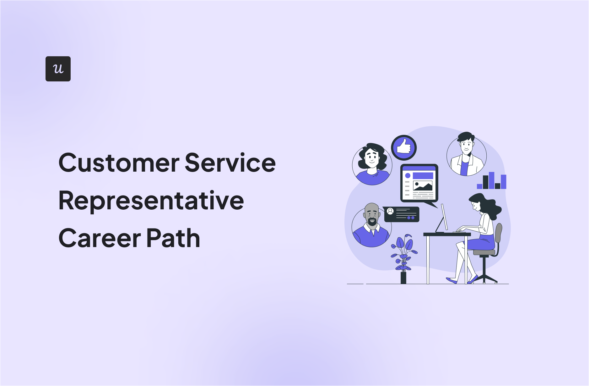 Customer Service Representative Career Path