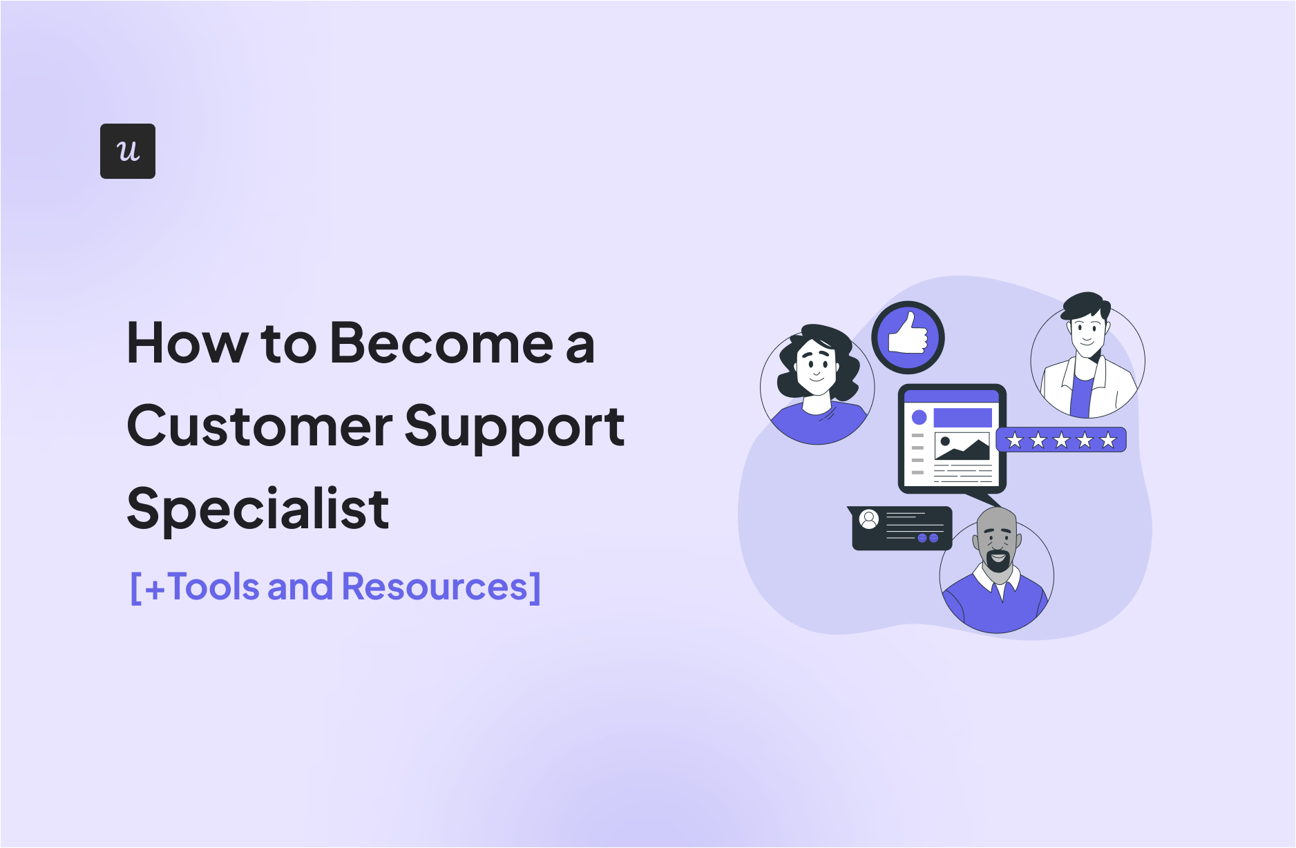 How to Become a Customer Support Specialist