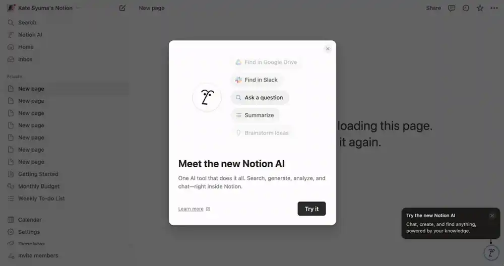 Notion AI introduction