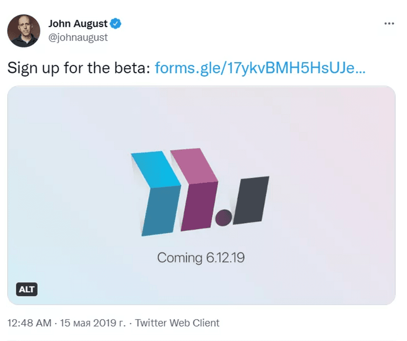 An example of beta testers sign up