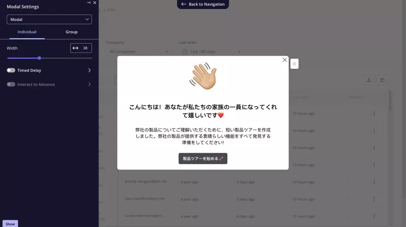 product tour examples: Localization