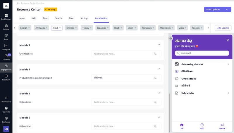 Resource center and localization.