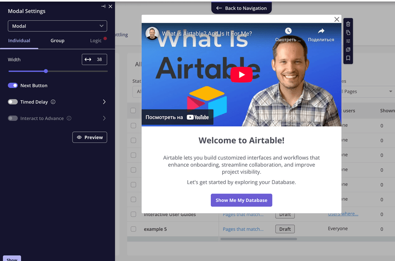 Embed a video in modals with Userpilot.