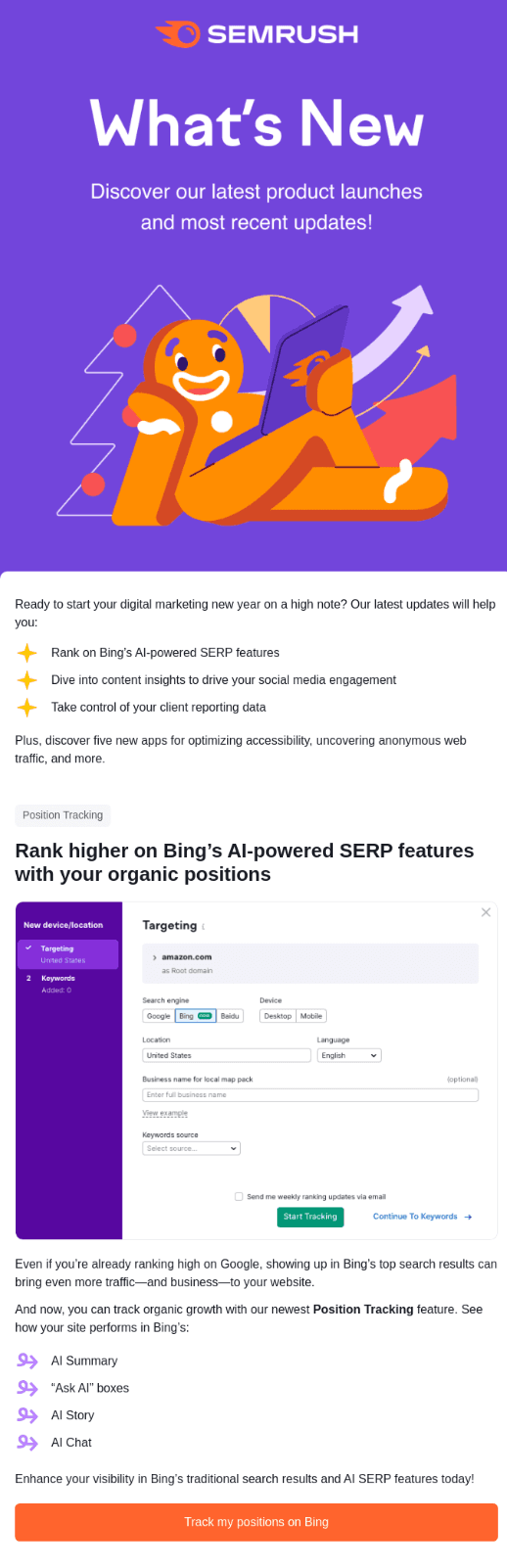 New product release emails: Semrush
