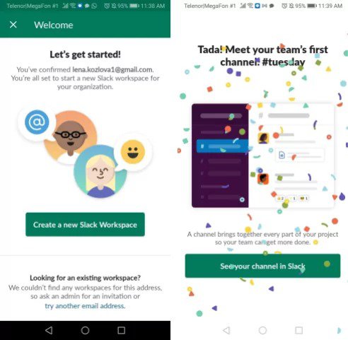 Slack app onboarding flow