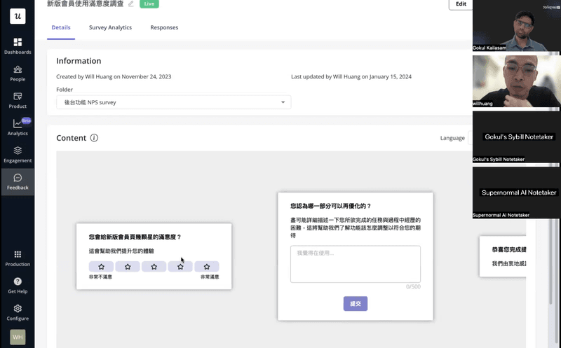 CYBERBIZ’s product redesign survey in Userpilot.