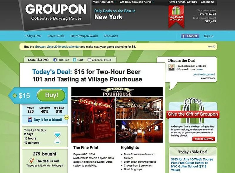 Screenshot of Groupon MVP