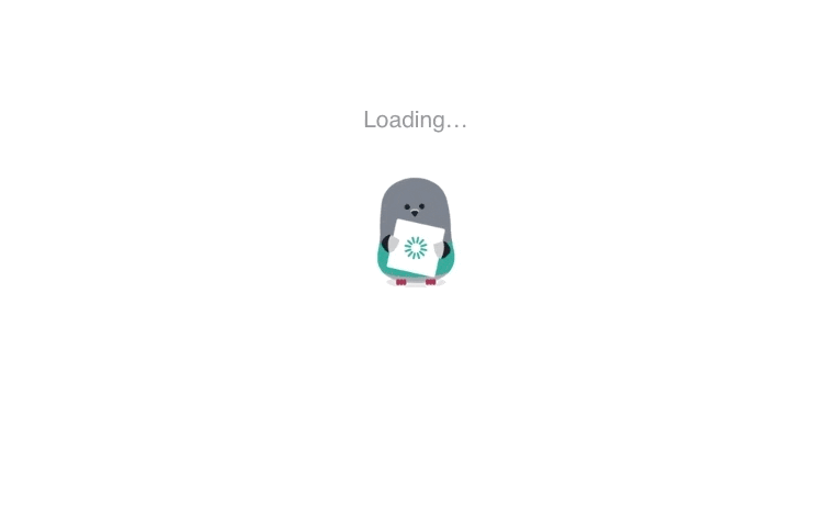 customer.io loading page example