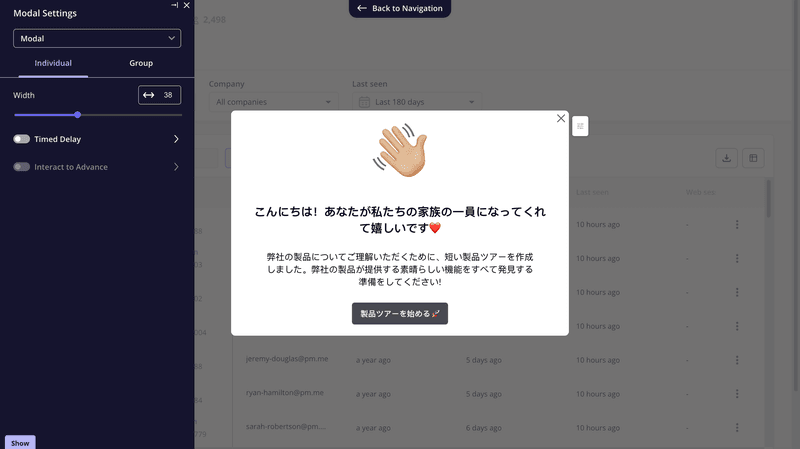 Cledara: Userpilot supports AI-powered localization
