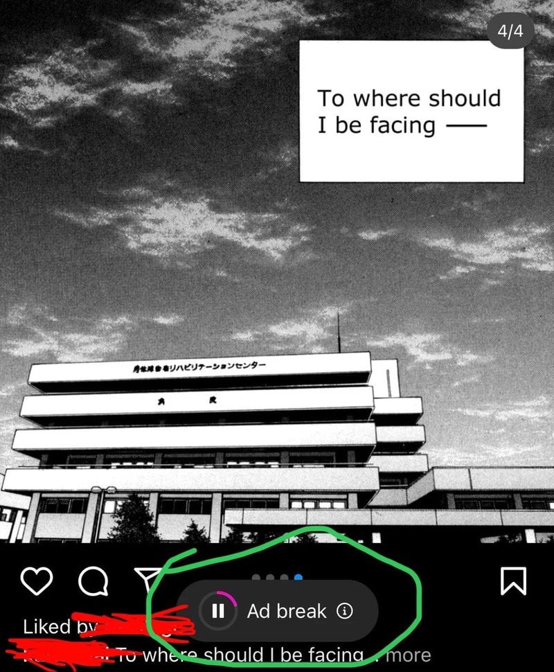Instagram ad break pause view