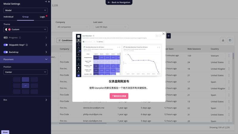 localize the in-app messages
