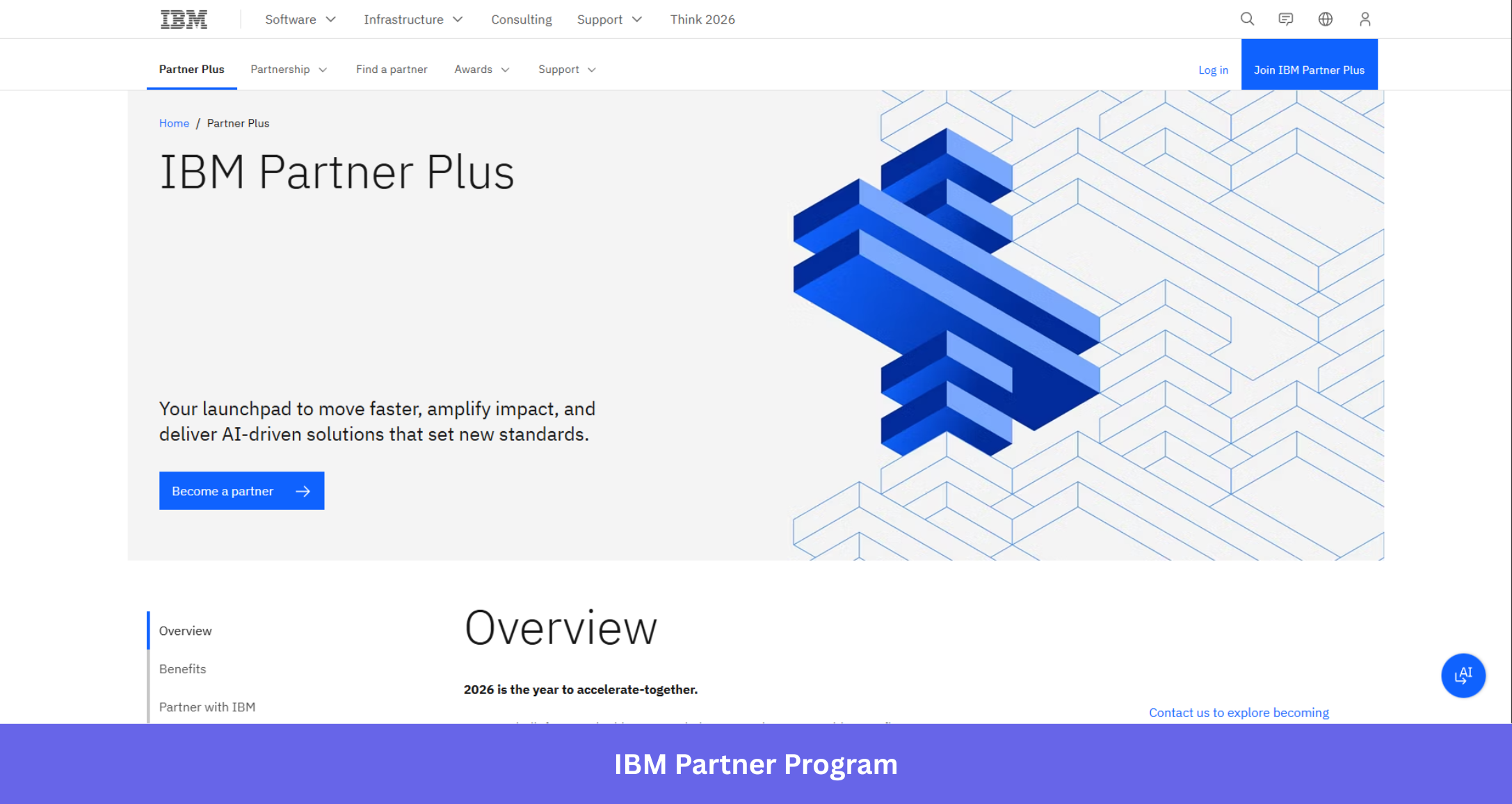 The landing page of the IBM Partner Program