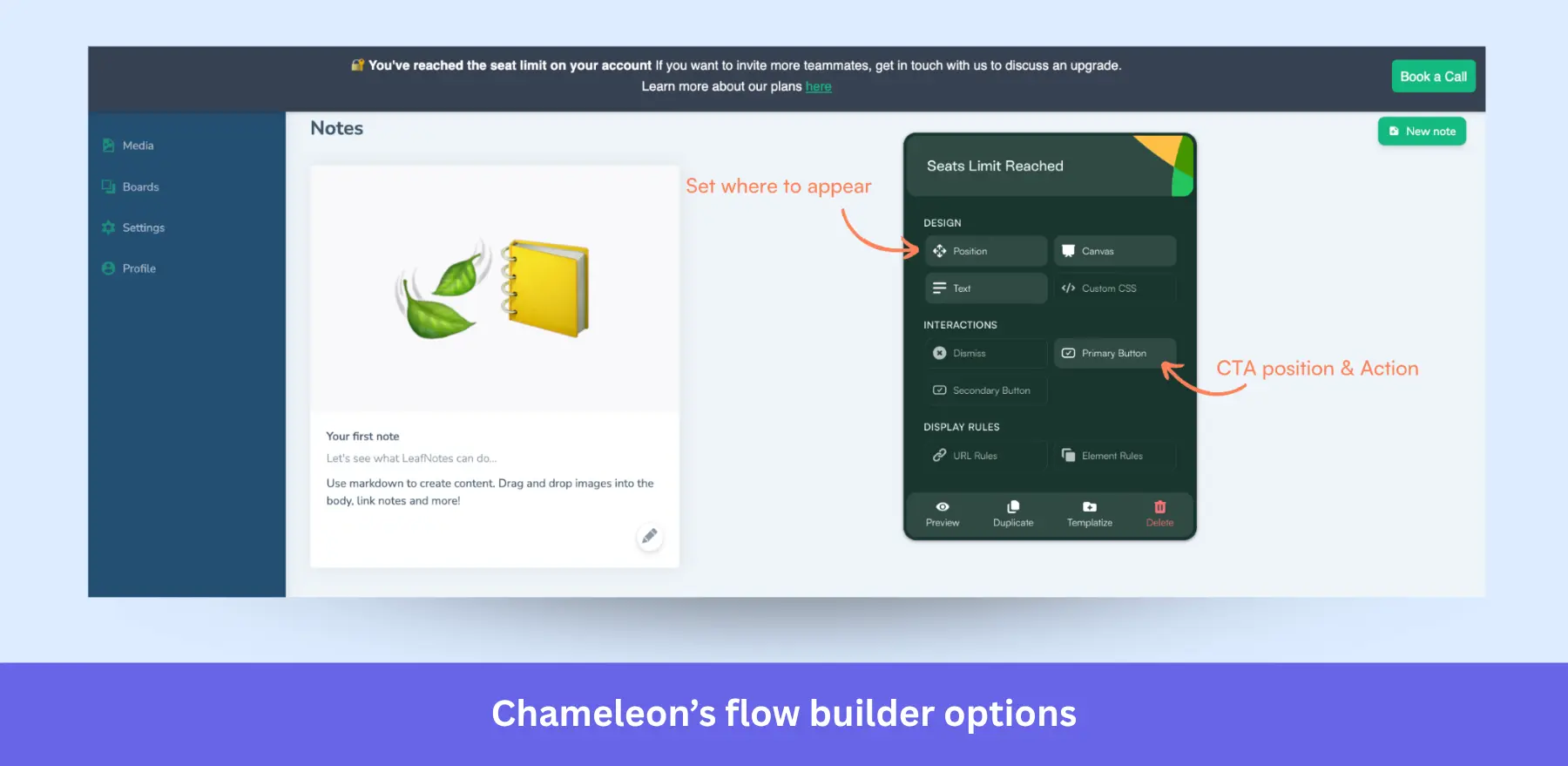 Chameleon's flow builder