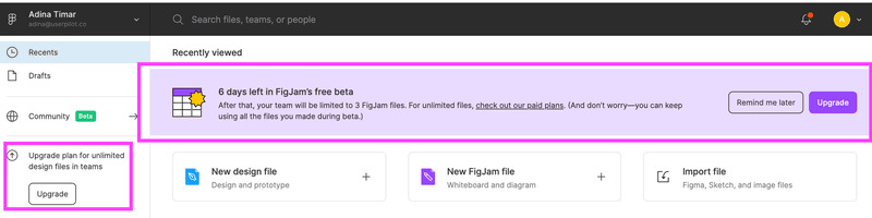 FigJam upsell banner