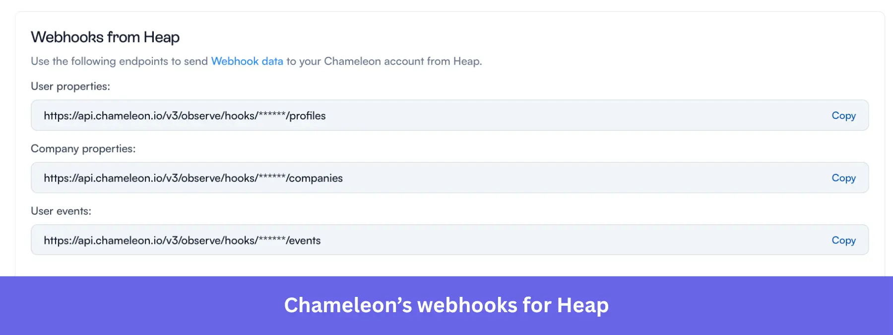 Chameleon data management page to see tracked events from Heap.