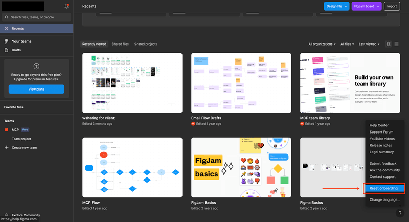 Figma onboarding replay