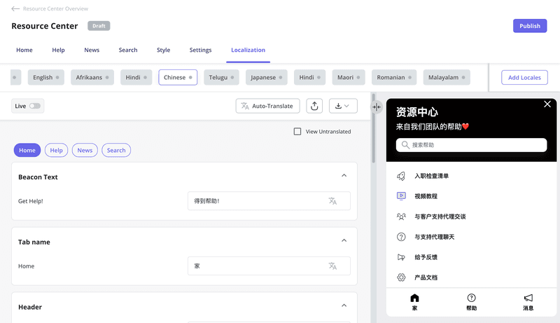 rc localization userpilot