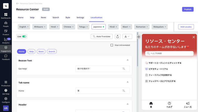 AI-powered localization in Userpilot
