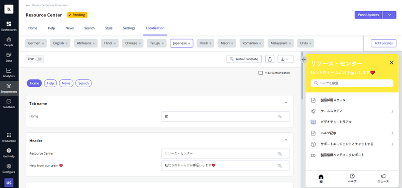 Content localization in Userpilot