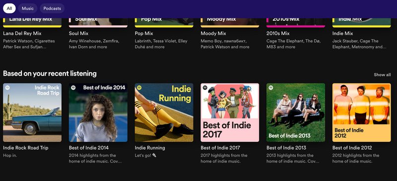 spotify user interface