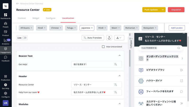 Userpilot's localization feature encourages global accessibility.