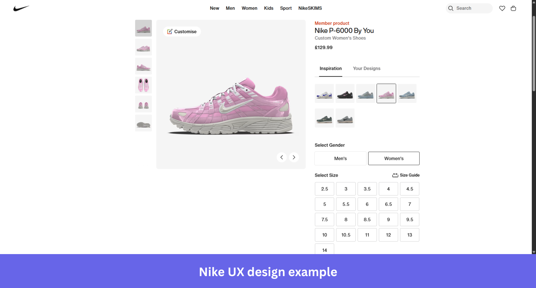 Nike UX design example
