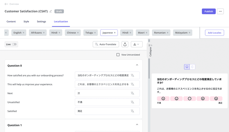 CSAT survey template