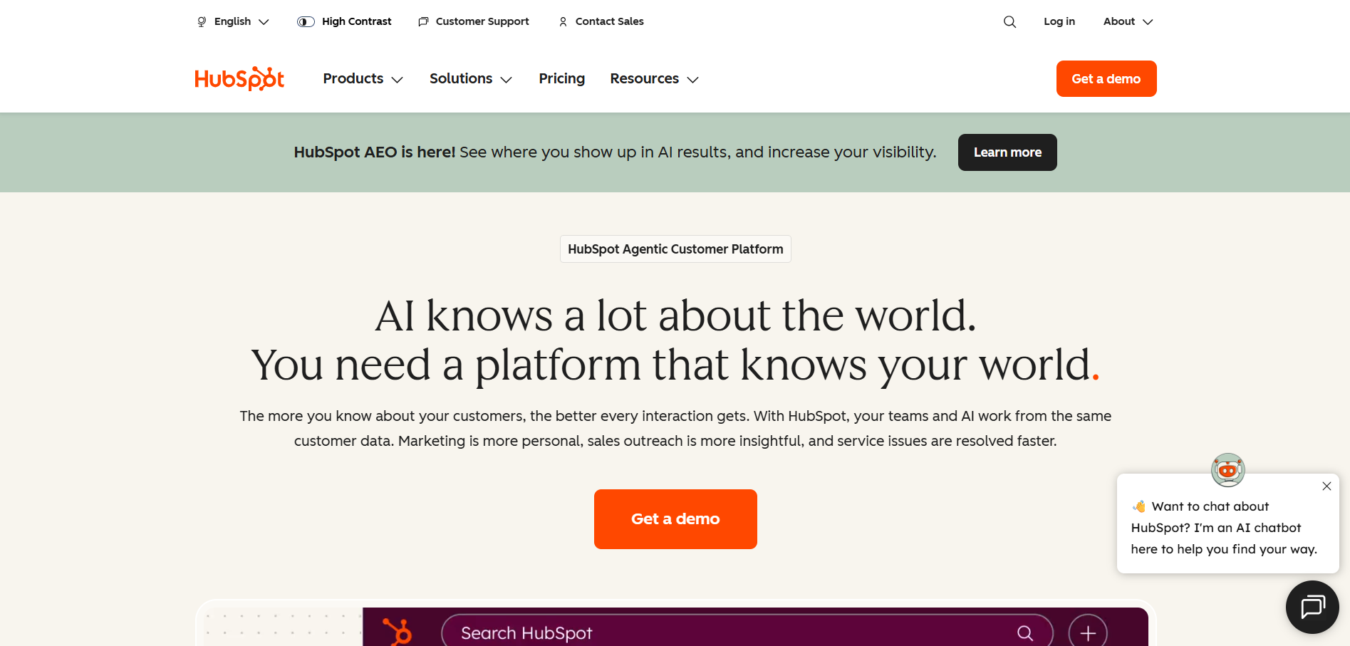 HubSpot's non-intrusive announcement banner.
