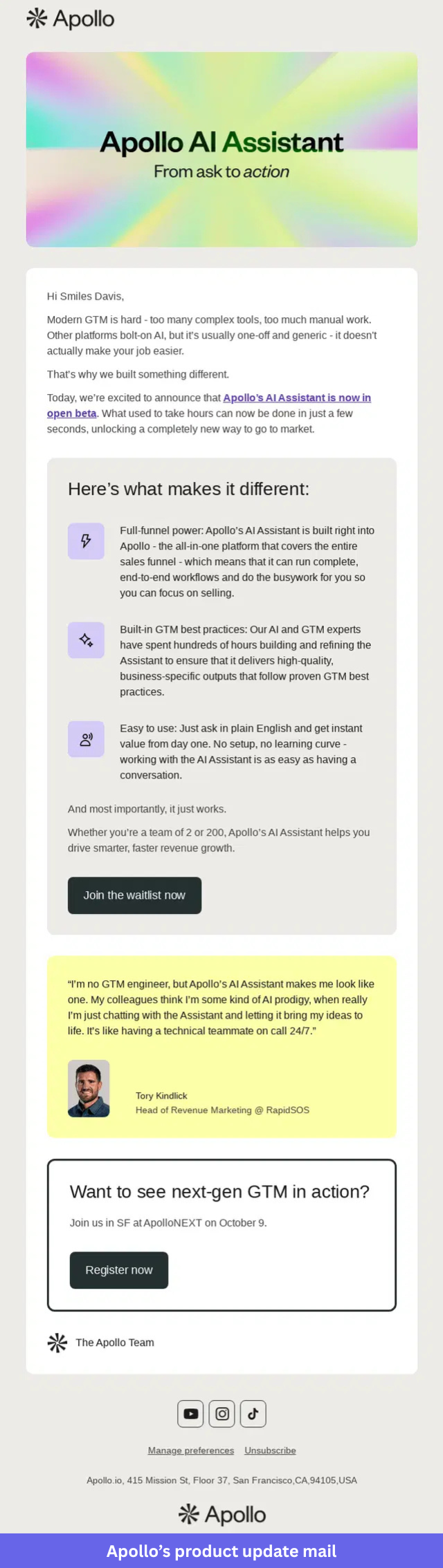 Apollo beta testing invitation mail