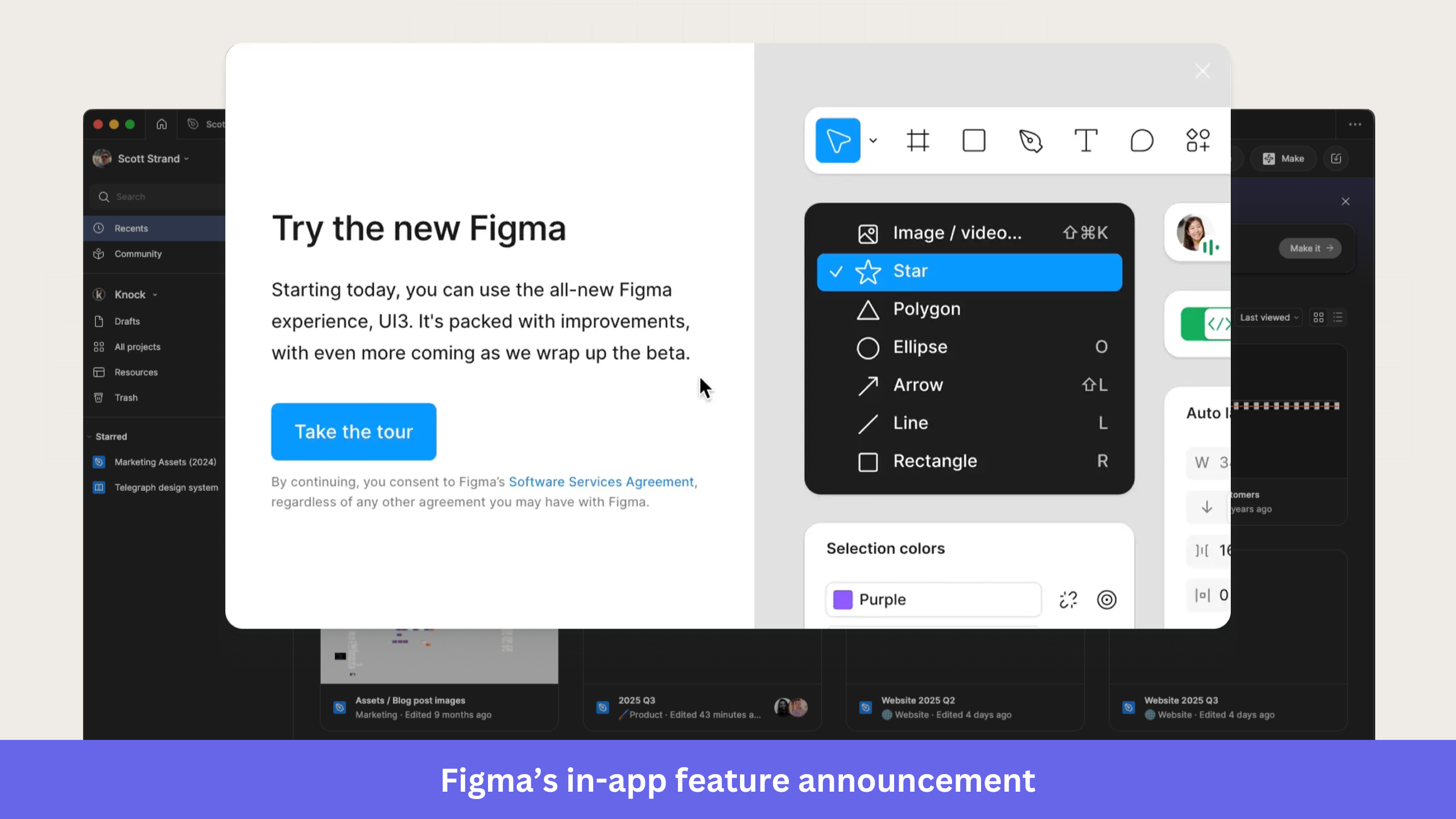 Figma’s in-app feature announcement