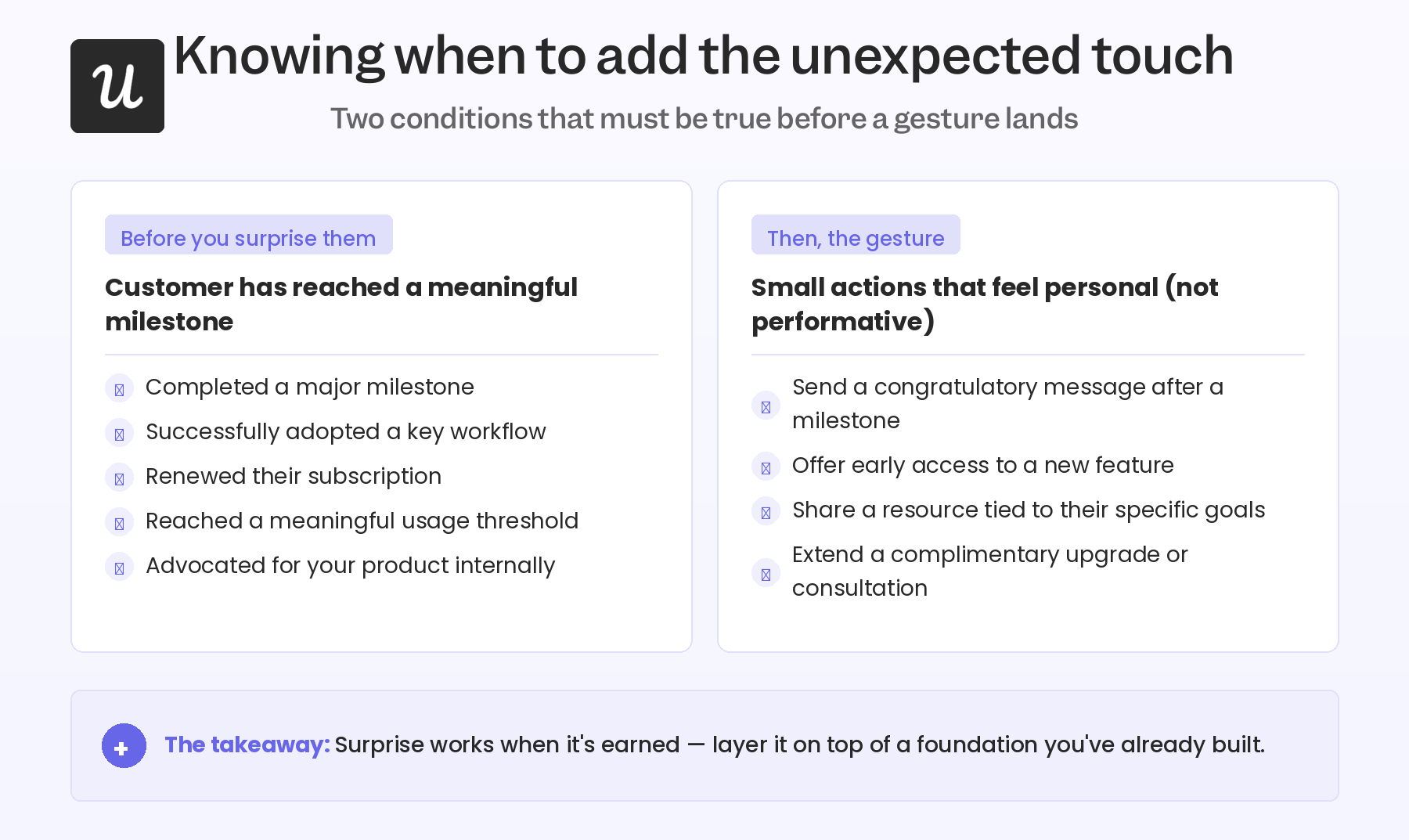 When to add the unexpected touch