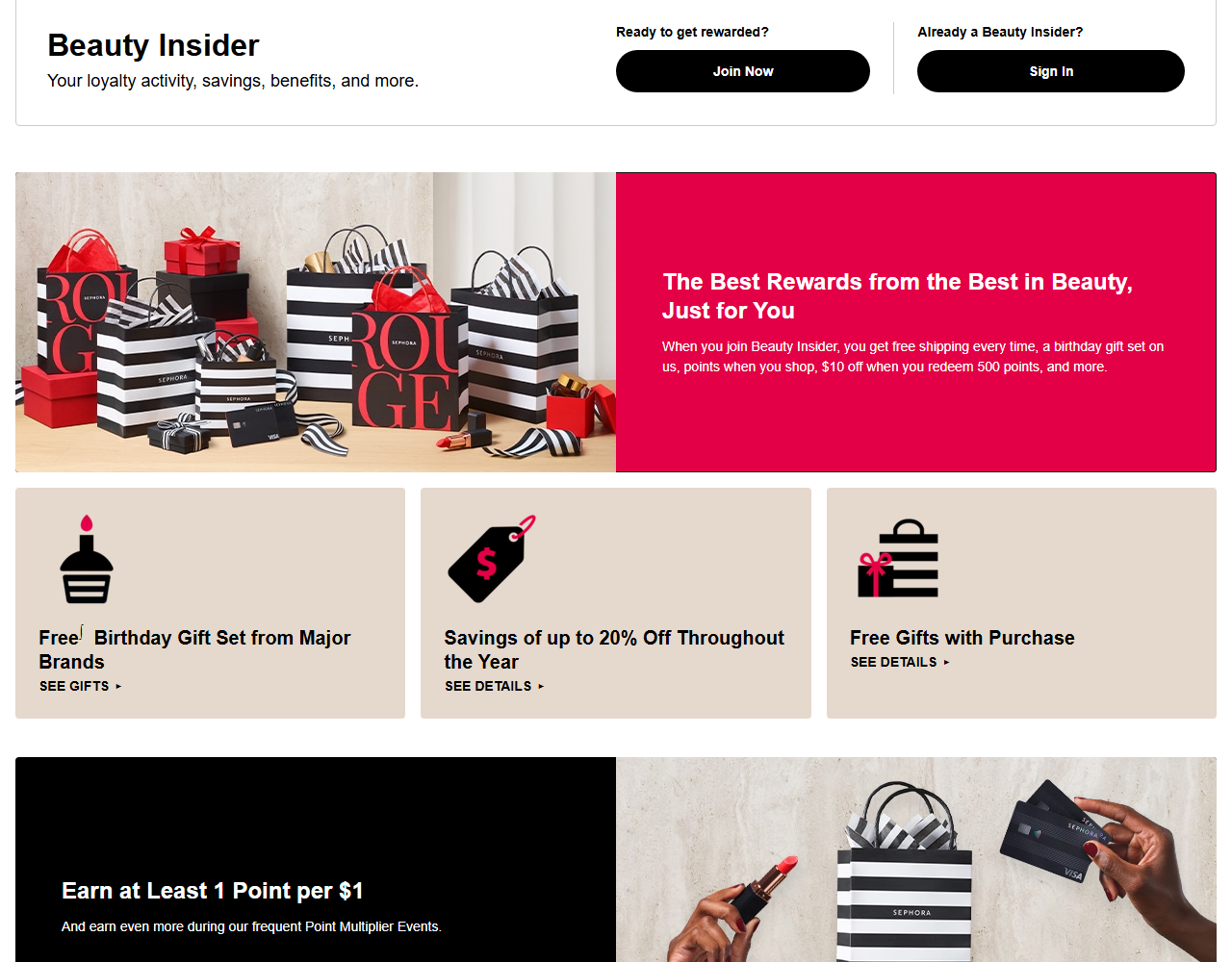 sephora-beauty-insider