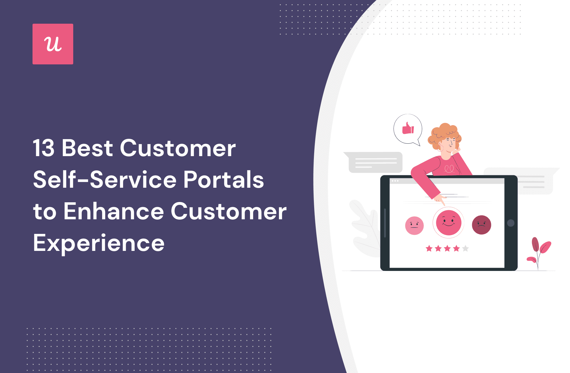 13 Best Customer Self-Service Portals to Enhance Customer Experience cover